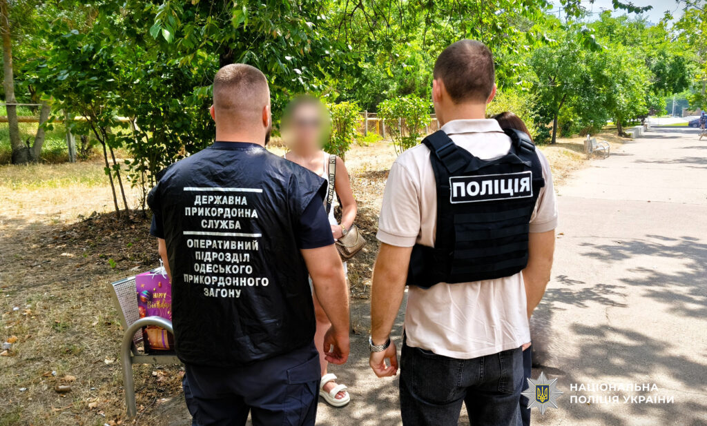 В Одесі затримали сутенерку, яка вербувала жінок для сексуальної експлуатації у Норвегії В Одесі затримали сутенерку, яка вербувала жінок для сексуальної експлуатації у Норвегії