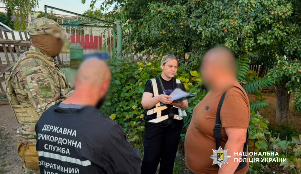 На Одещині чоловіка підозрюють у збуті канабісу На Одещині чоловіка підозрюють у збуті канабісу