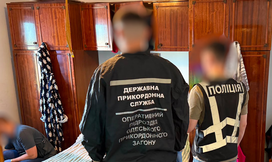 В Одесской области мужчину подозревают в сбыте каннабиса В Одесской области мужчину подозревают в сбыте каннабиса