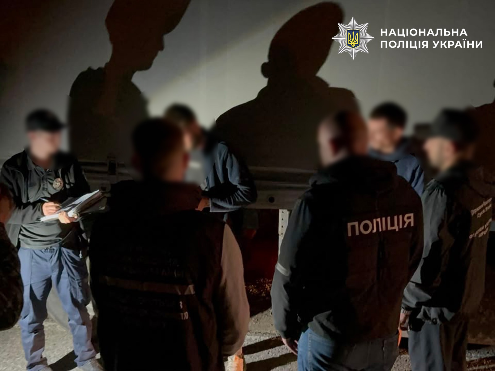 В Одесской области военнослужащего пытались перевезти через границу в двойном дне фуры В Одесской области военнослужащего пытались перевезти через границу в двойном дне фуры