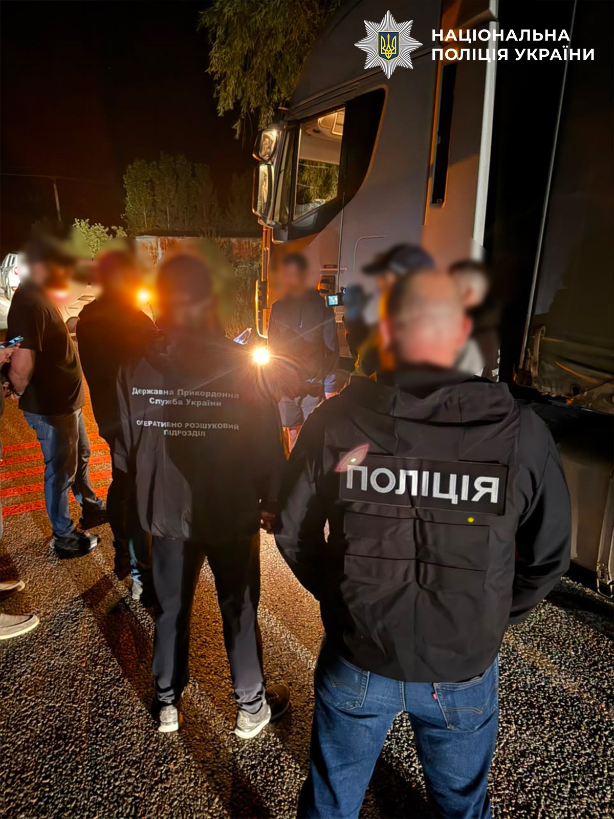 В Одесской области военнослужащего пытались перевезти через границу в двойном дне фуры В Одесской области военнослужащего пытались перевезти через границу в двойном дне фуры