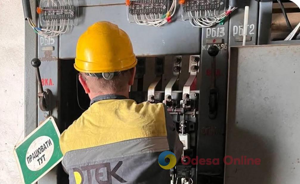 Часть Приморского района Одессы 19 июля останется без света Часть Приморского района Одессы 19 июля останется без света