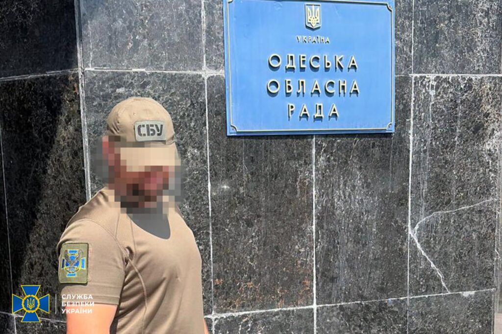 СБУ затримала заступника голови Одеської облради на вимаганні 50 тисяч доларів СБУ затримала заступника голови Одеської облради на вимаганні 50 тисяч доларів
