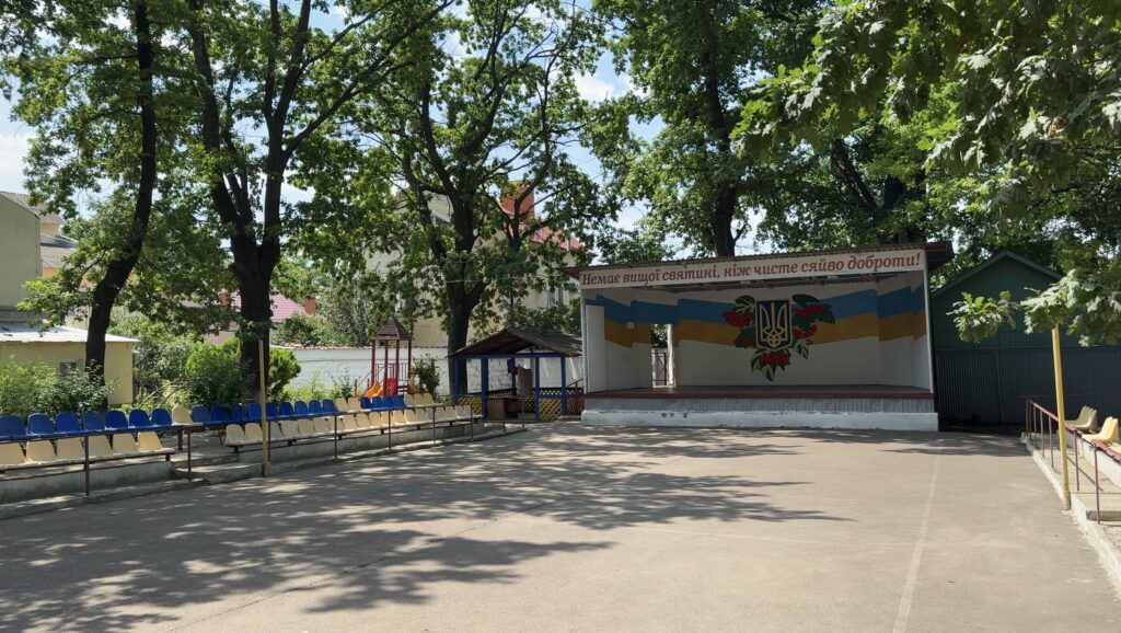Там, де руйнуються стереотипи — один день в одеському дитячому будинку-інтернаті Там, де руйнуються стереотипи — один день в одеському дитячому будинку-інтернаті
