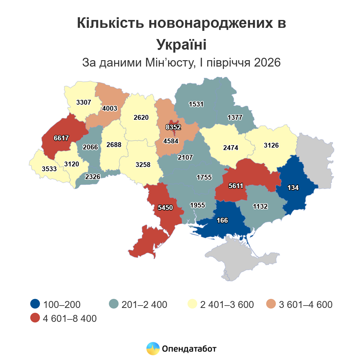 В Одесской области смертность более чем втрое превысила рождаемость В Одесской области смертность более чем втрое превысила рождаемость