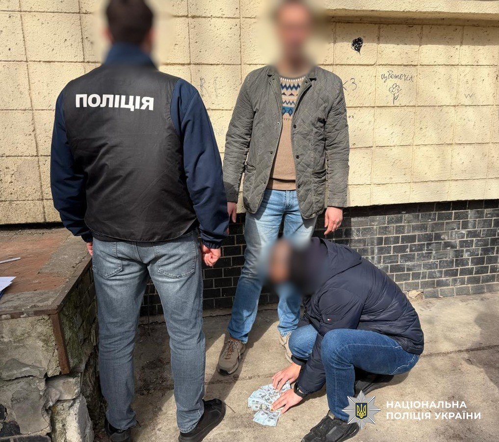Фіктивне працевлаштування для чоловіків: перед судом постане посадовець наукового інституту в Одесі Фіктивне працевлаштування для чоловіків: перед судом постане посадовець наукового інституту в Одесі