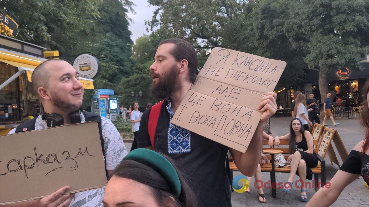 В Одесі другий день поспіль мітингували проти відставки Михайла Федорова (фото, відео) В Одесі другий день поспіль мітингували проти відставки Михайла Федорова (фото, відео)