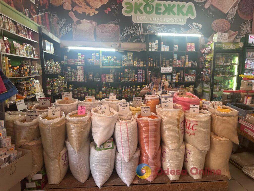 Кавун, баклажан та печериці: актуальні ціни на одеському Привозі Арбуз, баклажан и шампиньоны: актуальные цены на одесском Привозе
