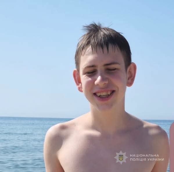 Пішов купатися в море та зник: на Одещині розшукують 15-річного хлопця (ОНОВЛЕНО) Пішов купатися в море та зник: на Одещині розшукують 15-річного хлопця (ОНОВЛЕНО)