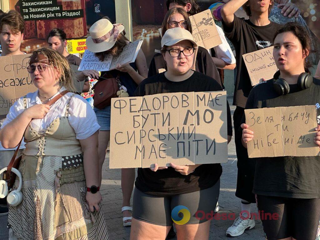 В Одесі четвертий день поспіль мітингують на підтримку Михайла Федорова: що відбувається В Одессе четвертый день подряд митингуют в поддержку Михаила Федорова: что происходит
