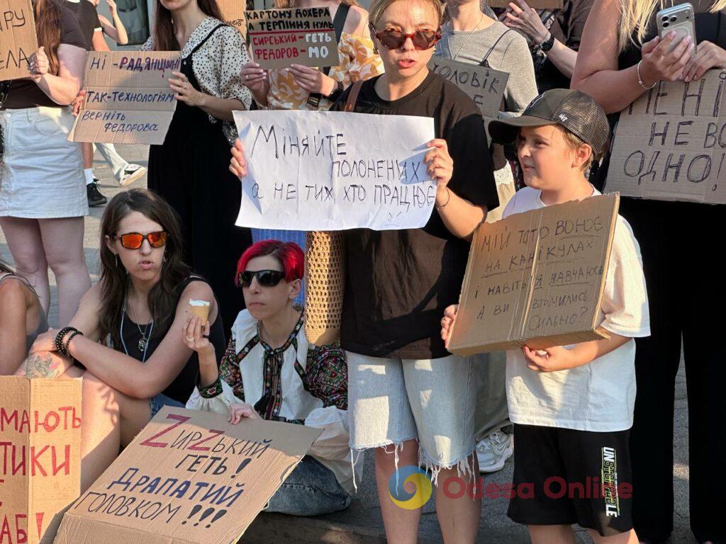 В Одесі четвертий день поспіль мітингують на підтримку Михайла Федорова: що відбувається В Одессе четвертый день подряд митингуют в поддержку Михаила Федорова: что происходит