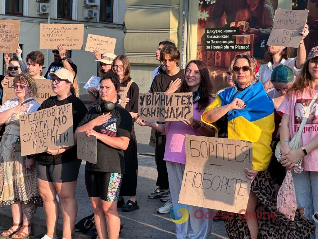 В Одесі четвертий день поспіль мітингують на підтримку Михайла Федорова: що відбувається В Одессе четвертый день подряд митингуют в поддержку Михаила Федорова: что происходит