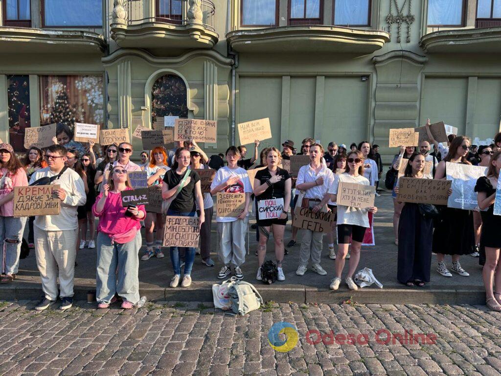 В Одесі четвертий день поспіль мітингують на підтримку Михайла Федорова: що відбувається В Одессе четвертый день подряд митингуют в поддержку Михаила Федорова: что происходит