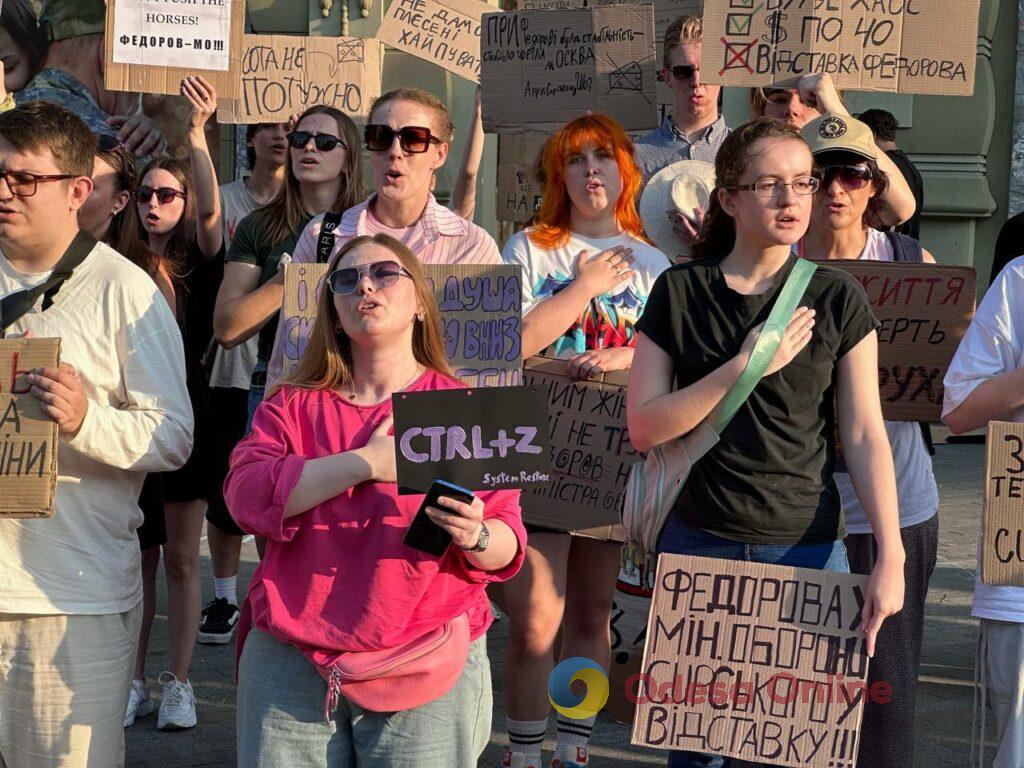 В Одесі четвертий день поспіль мітингують на підтримку Михайла Федорова: що відбувається В Одессе четвертый день подряд митингуют в поддержку Михаила Федорова: что происходит