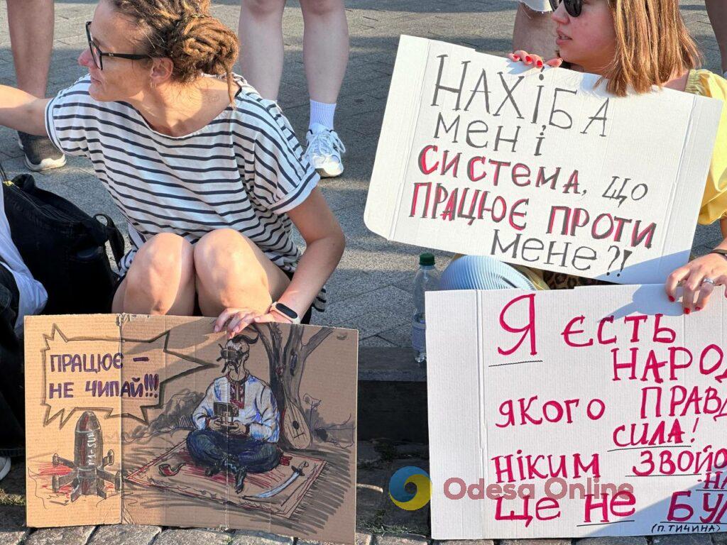 В Одесі четвертий день поспіль мітингують на підтримку Михайла Федорова: що відбувається В Одессе четвертый день подряд митингуют в поддержку Михаила Федорова: что происходит