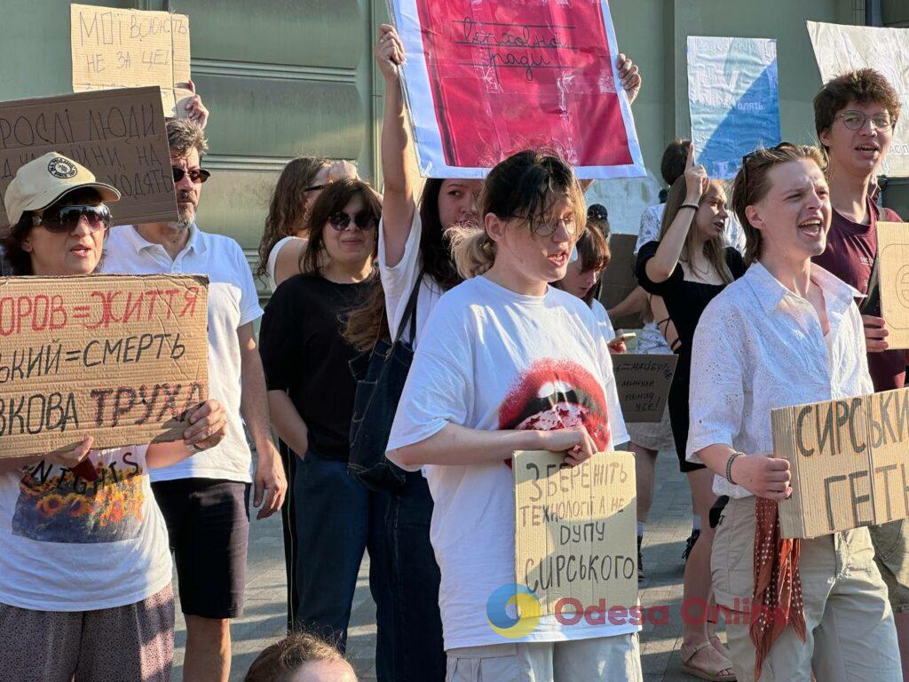 В Одесі четвертий день поспіль мітингують на підтримку Михайла Федорова: що відбувається В Одессе четвертый день подряд митингуют в поддержку Михаила Федорова: что происходит