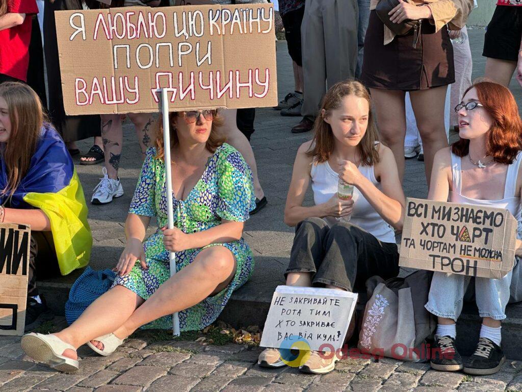 В Одесі четвертий день поспіль мітингують на підтримку Михайла Федорова: що відбувається В Одессе четвертый день подряд митингуют в поддержку Михаила Федорова: что происходит