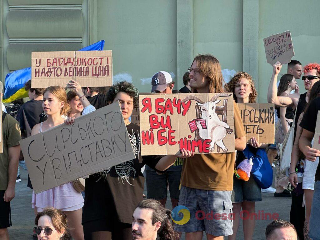 В Одесі четвертий день поспіль мітингують на підтримку Михайла Федорова: що відбувається В Одессе четвертый день подряд митингуют в поддержку Михаила Федорова: что происходит