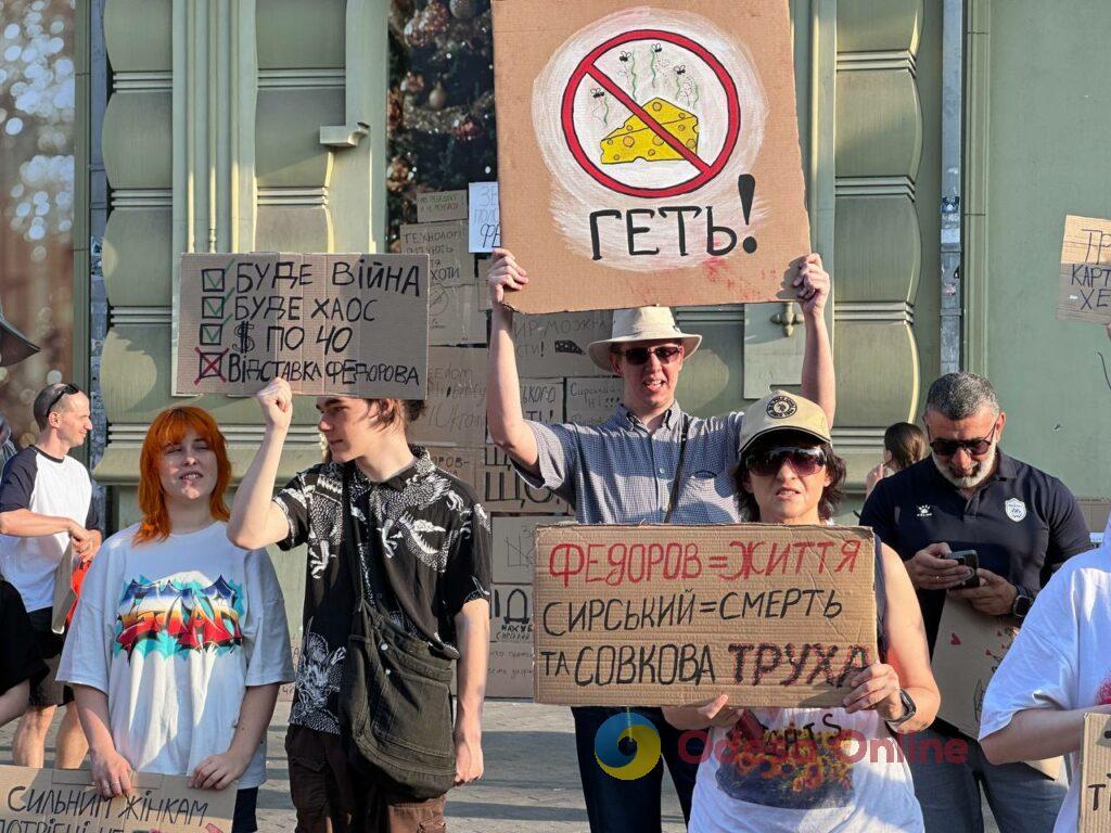 В Одесі четвертий день поспіль мітингують на підтримку Михайла Федорова: що відбувається В Одессе четвертый день подряд митингуют в поддержку Михаила Федорова: что происходит
