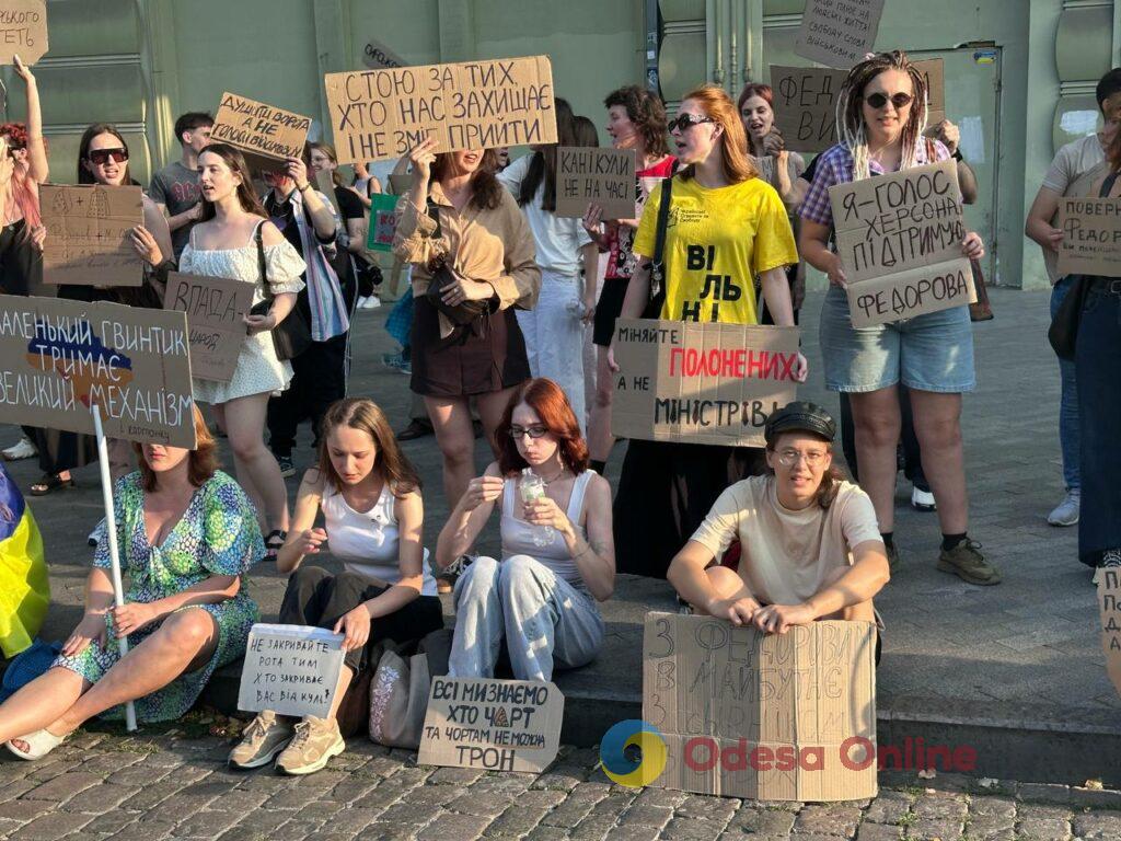 В Одесі четвертий день поспіль мітингують на підтримку Михайла Федорова: що відбувається В Одессе четвертый день подряд митингуют в поддержку Михаила Федорова: что происходит