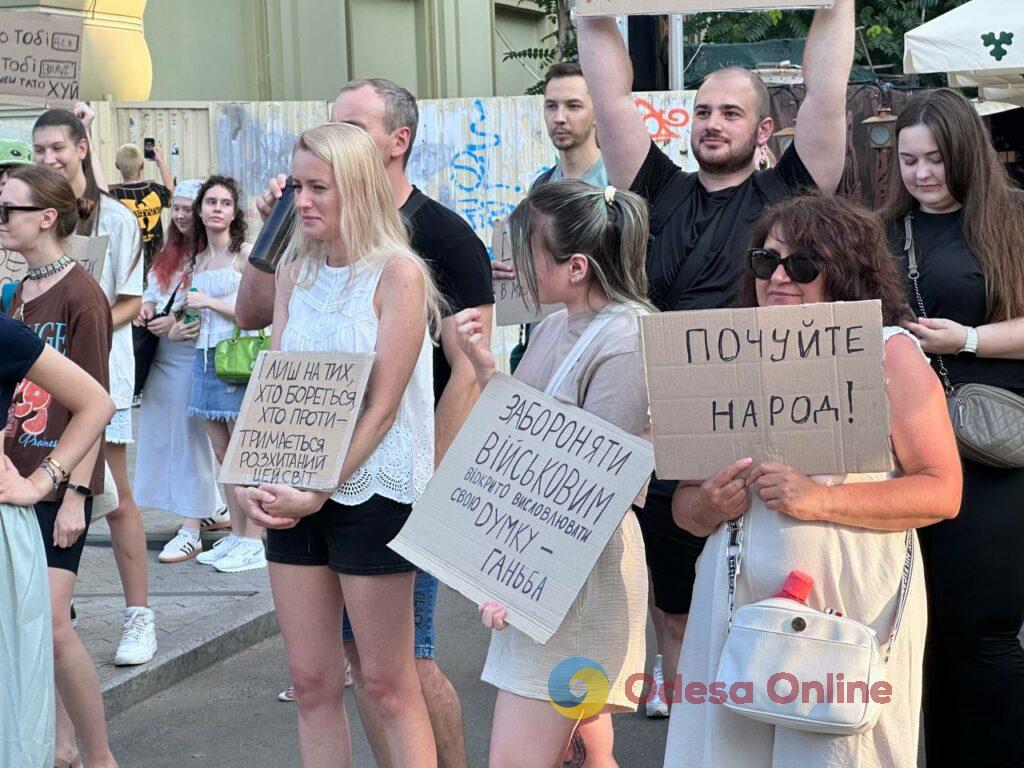 В Одесі четвертий день поспіль мітингують на підтримку Михайла Федорова: що відбувається В Одессе четвертый день подряд митингуют в поддержку Михаила Федорова: что происходит