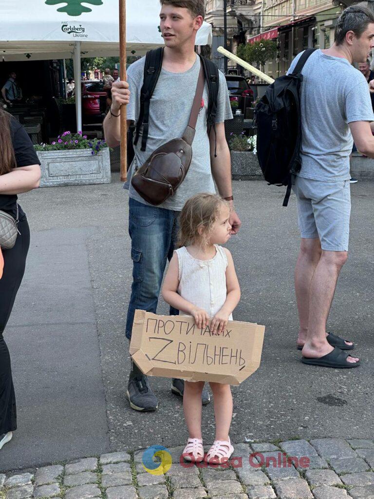 В Одесі четвертий день поспіль мітингують на підтримку Михайла Федорова: що відбувається В Одессе четвертый день подряд митингуют в поддержку Михаила Федорова: что происходит