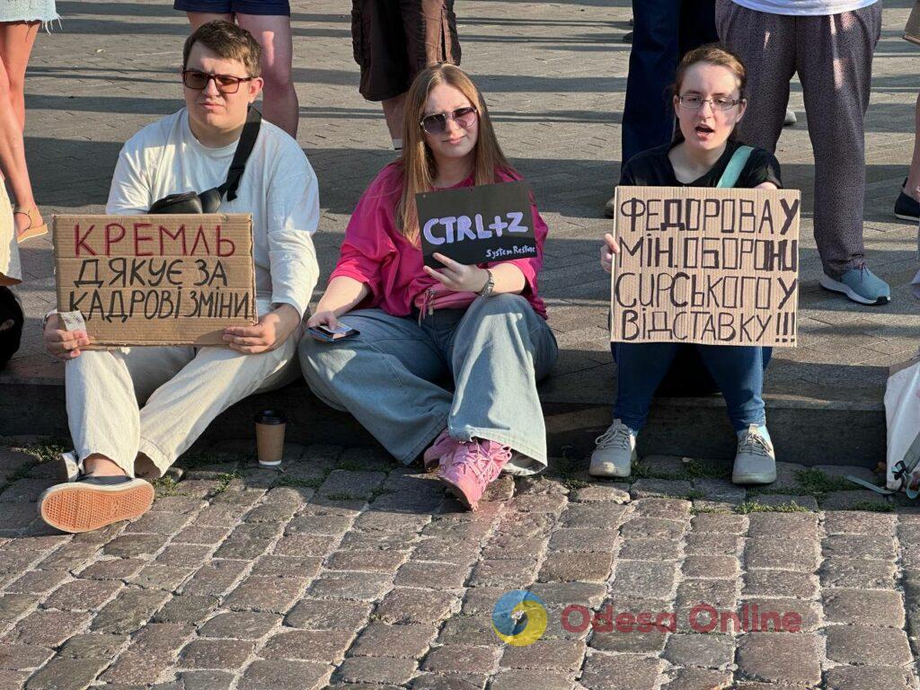 В Одесі четвертий день поспіль мітингують на підтримку Михайла Федорова: що відбувається В Одессе четвертый день подряд митингуют в поддержку Михаила Федорова: что происходит