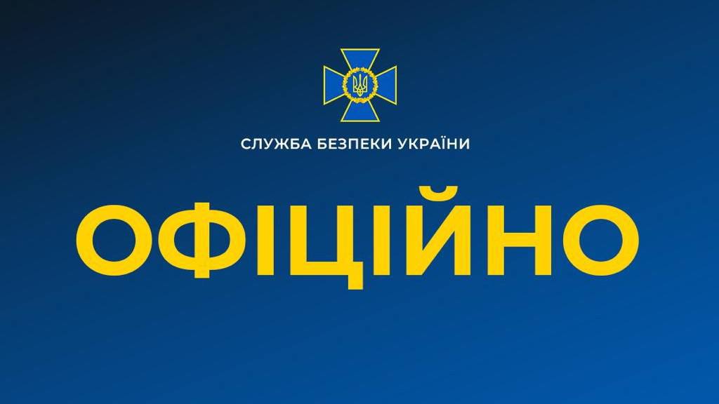 Взрыв авто в Одессе квалифицировали как теракт: СБУ начала расследование Взрыв авто в Одессе квалифицировали как теракт: СБУ начала расследование