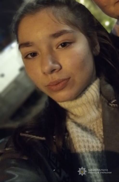Пішла з дому і не повернулася: в Одесі розшукують 17-річну дівчину Пішла з дому і не повернулася: в Одесі розшукують 17-річну дівчину