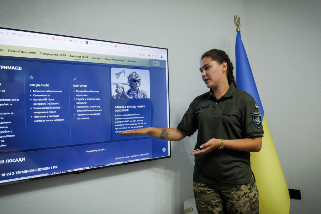В Одесі відкрили центр рекрутингу 40-ї окремої бригади морської піхоти