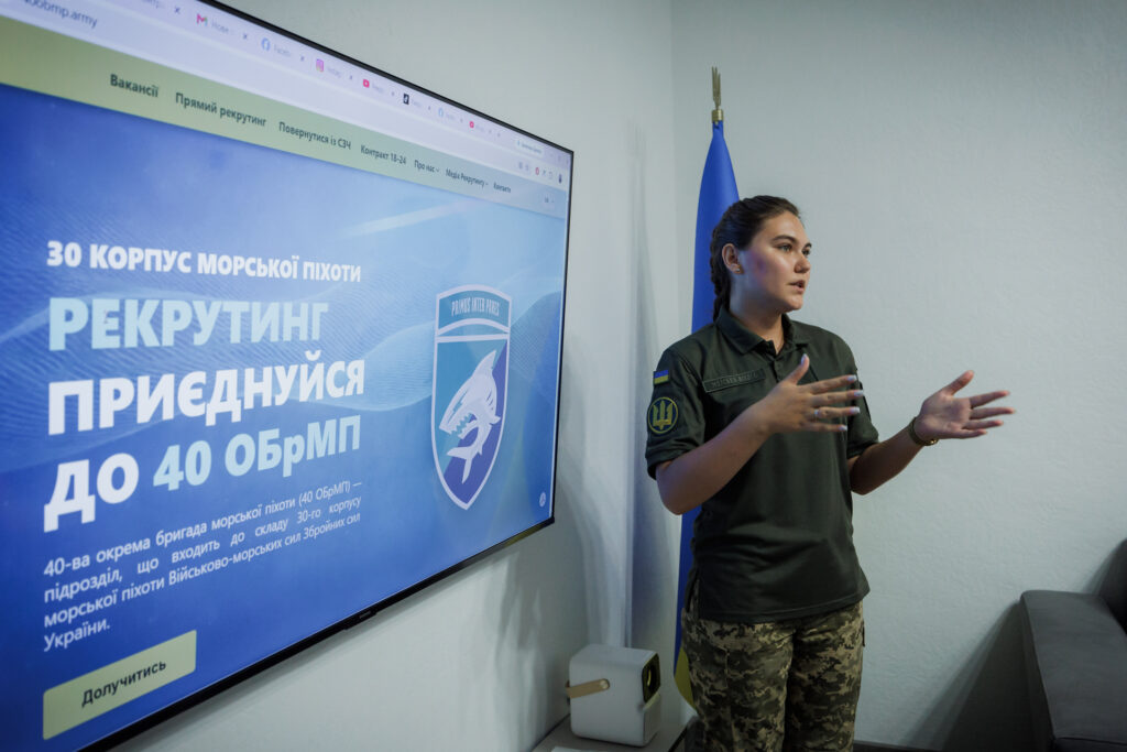 В Одесі відкрили центр рекрутингу 40-ї окремої бригади морської піхоти