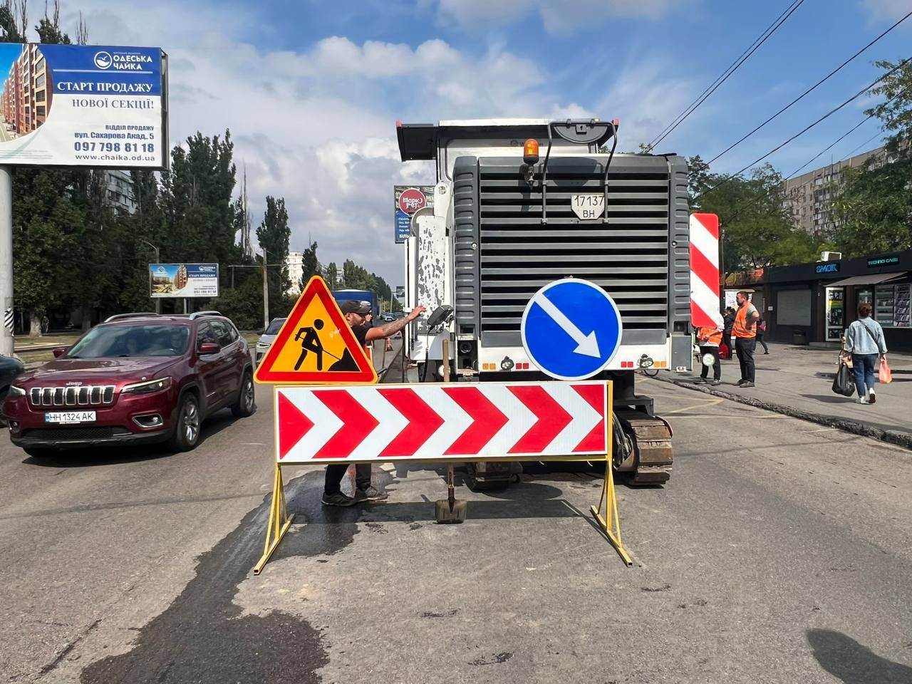 В Одессе на проспекте Князя Владимира Великого ремонтируют дорогу
