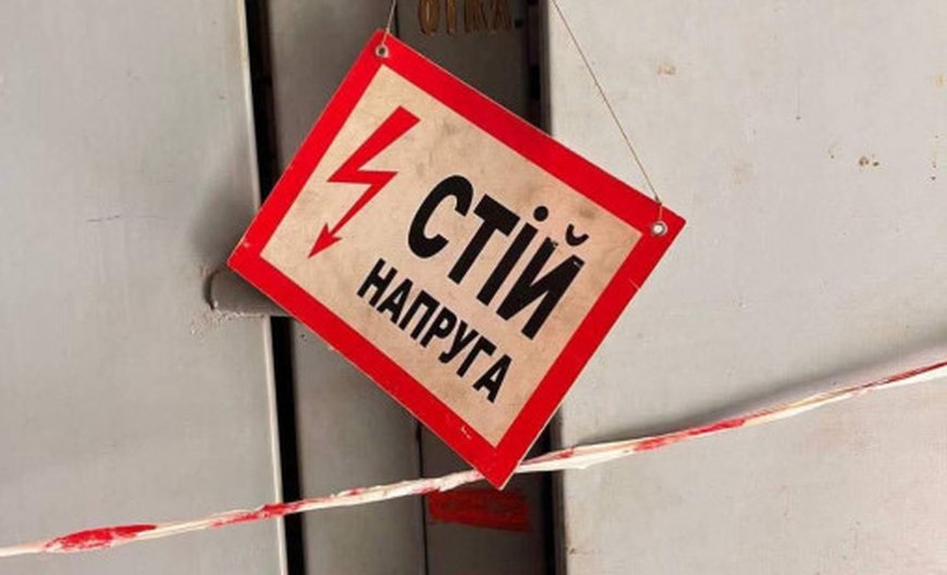 В части Пересыпского района Одессы 20 августа нет света из-за ремонта