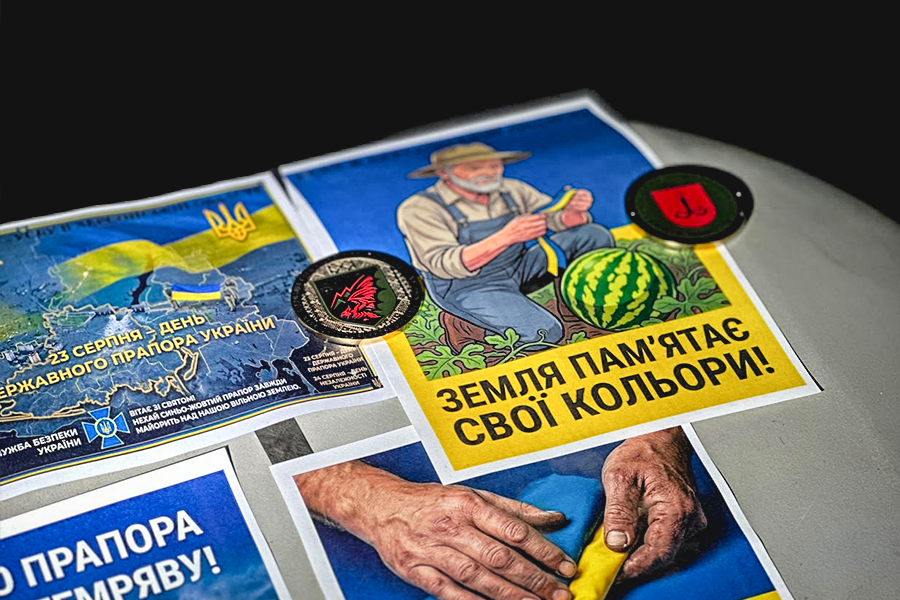 На тимчасово окупованій території Херсонщини розповсюдили 5,5 тисяч патріотичних листівок На тимчасово окупованій території Херсонщини розповсюдили 5,5 тисяч патріотичних листівок