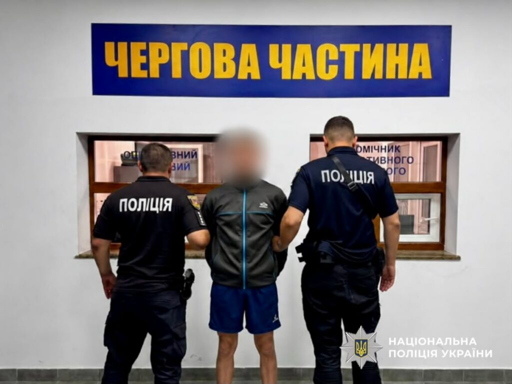 В Одессе задержали мужчину, который стрелял по работникам ТЦК