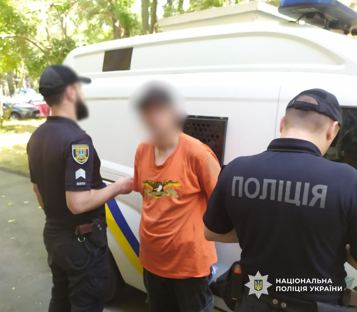 Розповсюджував дитячу порнографію: 22-річного жителя Чорноморська відправили під варту Розповсюджував дитячу порнографію: 22-річного жителя Чорноморська відправили під варту