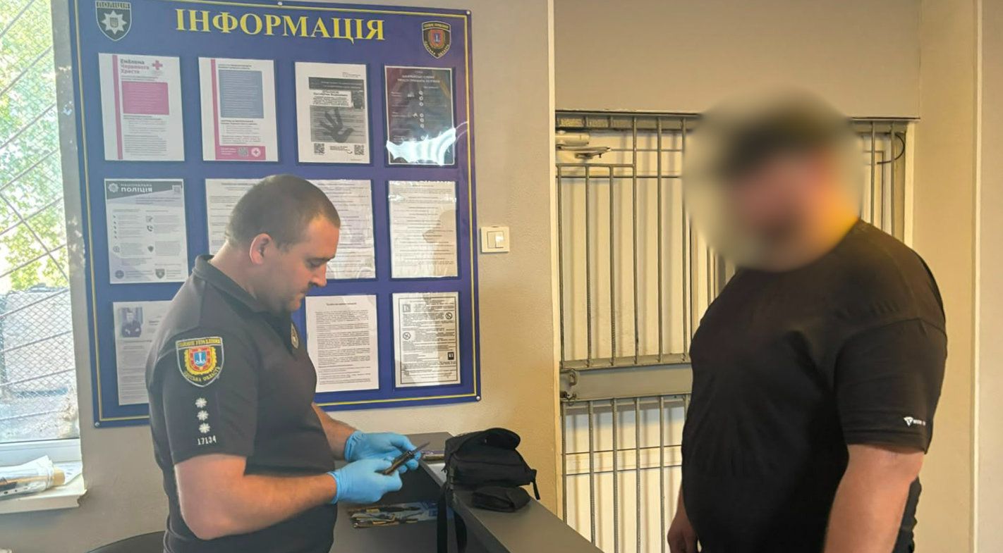 На Одещині двох дніпрян підозрюють у нападі та крадіжці На Одещині двох дніпрян підозрюють у нападі та крадіжці