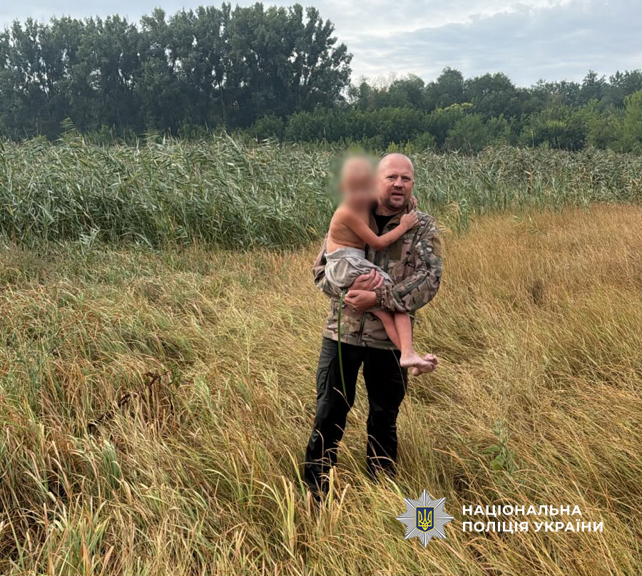 Всю ніч сам в очереті: у поліції розповіли про пошуки 6-річного хлопчика на Одещині Всю ніч сам в очереті: у поліції розповіли про пошуки 6-річного хлопчика на Одещині
