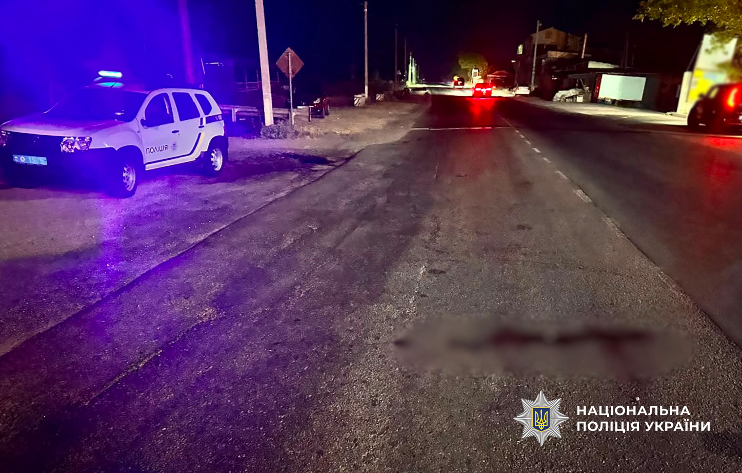 В Одеському районі автомобіль збив жінку В Одеському районі автомобіль збив жінку