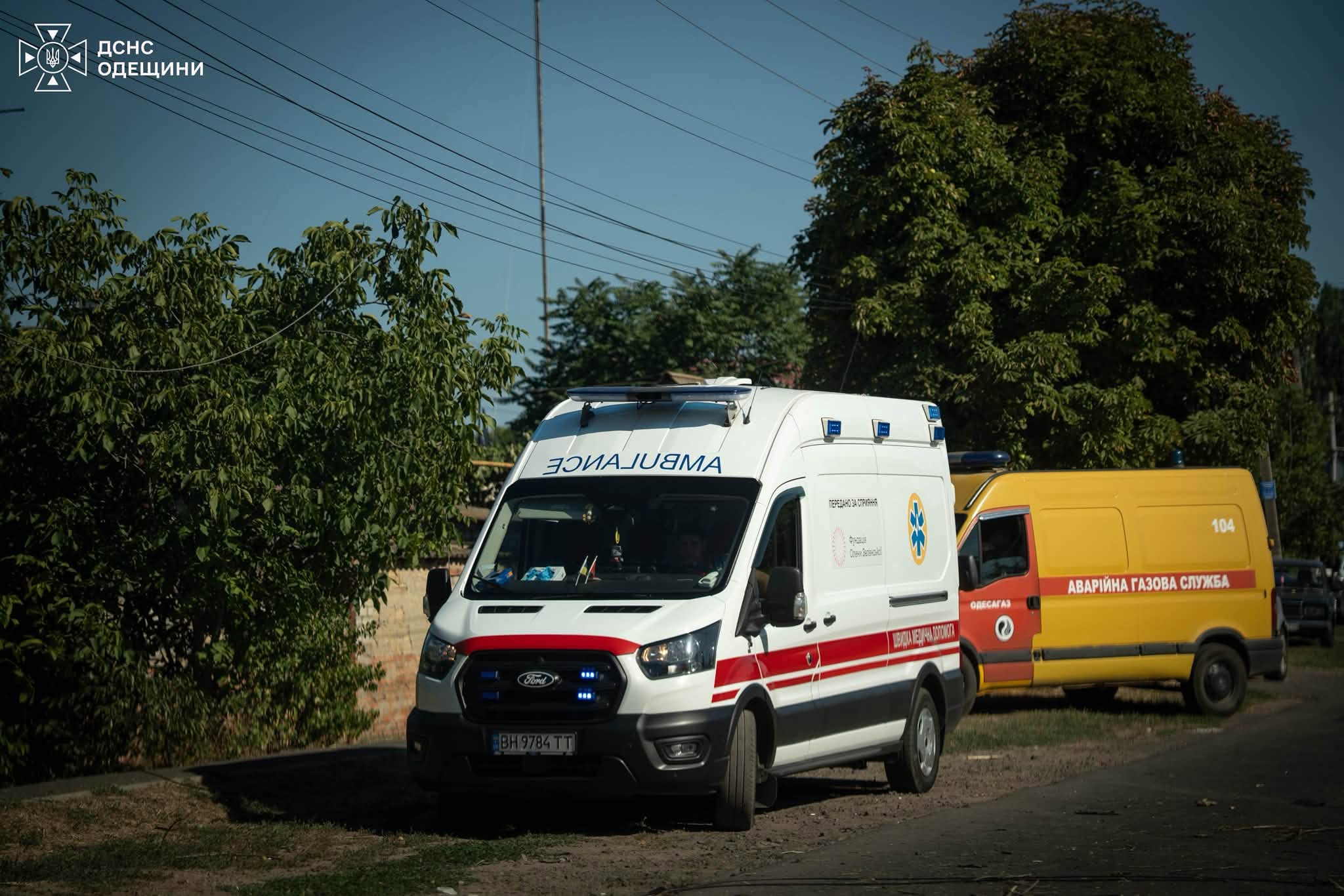 Пошкоджений ТЦ та зруйновані будинки: у ДСНС Одещини показали наслідки російської атаки (фото, відео) Пошкоджений ТЦ та зруйновані будинки: у ДСНС Одещини показали наслідки російської атаки (фото, відео)