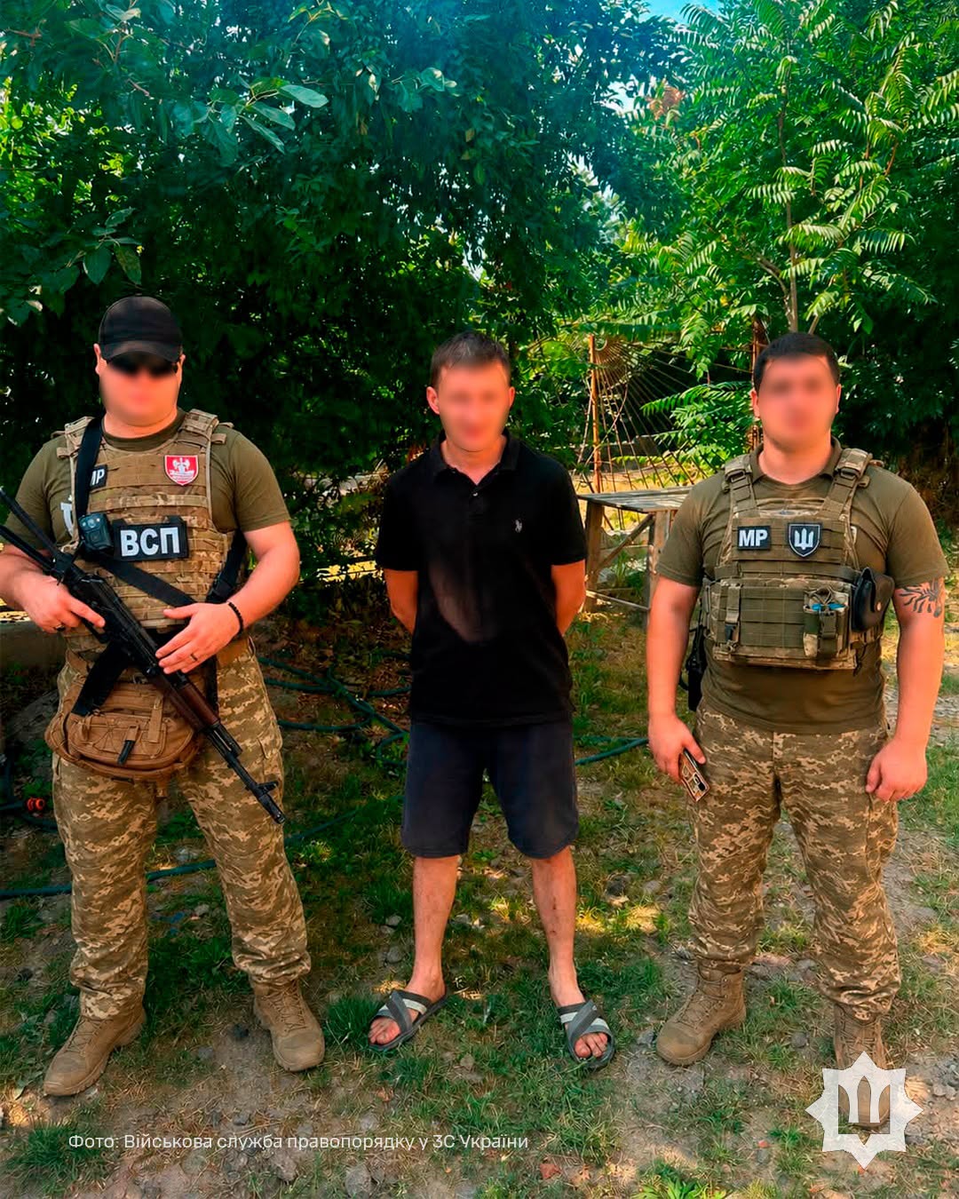 В Одесской области задержали военнослужащего, устроившего стрельбу из автомата В Одесской области задержали военнослужащего, устроившего стрельбу из автомата