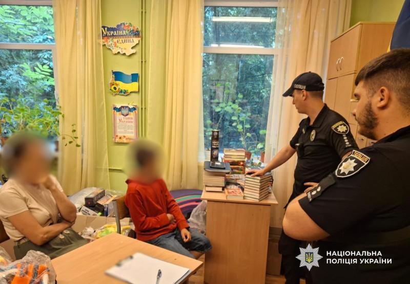 Зникнення дітей, небезпеки у соцмережах і те, що дорослі помічають надто пізно: з якими викликами сьогодні працює ювенальна поліція Зникнення дітей, небезпеки у соцмережах і те, що дорослі помічають надто пізно: з якими викликами сьогодні працює ювенальна поліція