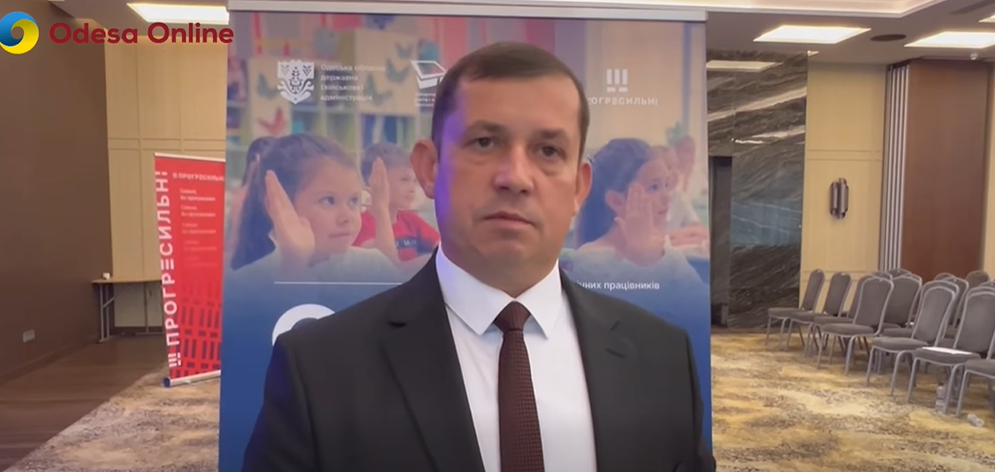Школи Одещини перед новим навчальним роком: укриття, дефіцит кадрів та скорочення першокласників