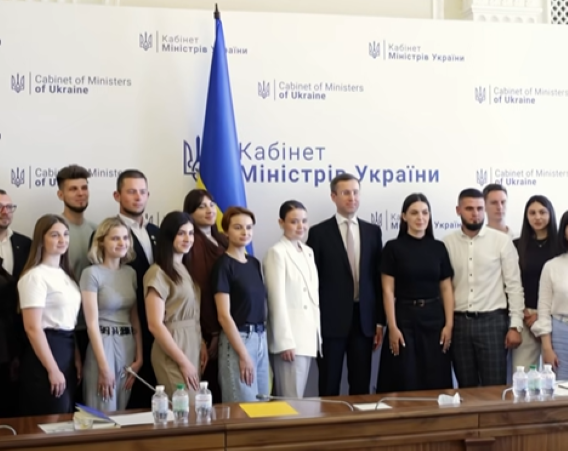 Регіональні молодіжні лідери зустрілися з прем’єром та обговорили розвиток громад Регіональні молодіжні лідери зустрілися з прем’єром та обговорили розвиток громад
