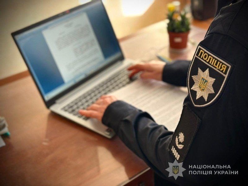 Незаконный шопинг за чужой счет: в Одессе разоблачили курсанта в краже денег с чужой карты Незаконный шопинг за чужой счет: в Одессе разоблачили курсанта в краже денег с чужой карты