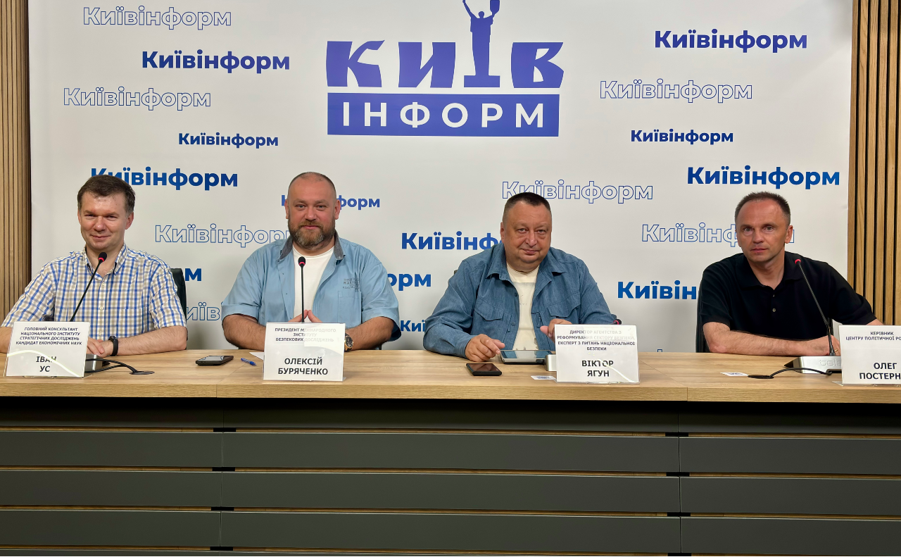Як українська далекобійна зброя впливає на перебіг війни: оцінки експертів Як українська далекобійна зброя впливає на перебіг війни: оцінки експертів