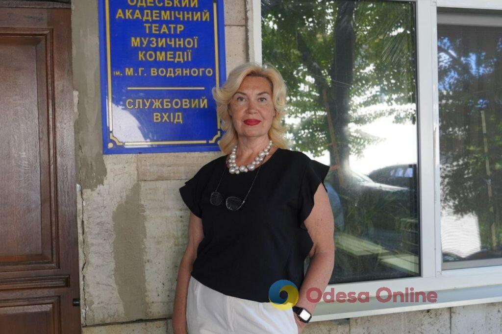 Між тривогами і сценою: Одеська музкомедія — погляд не з партеру Між тривогами і сценою: Одеська музкомедія — погляд не з партеру