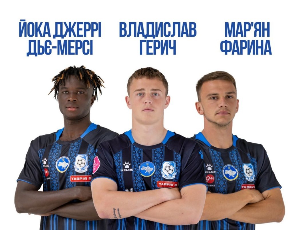«Черноморец» арендовал игроков «Динамо», «Шахтера» и «Полесья» «Черноморец» арендовал игроков «Динамо», «Шахтера» и «Полесья»