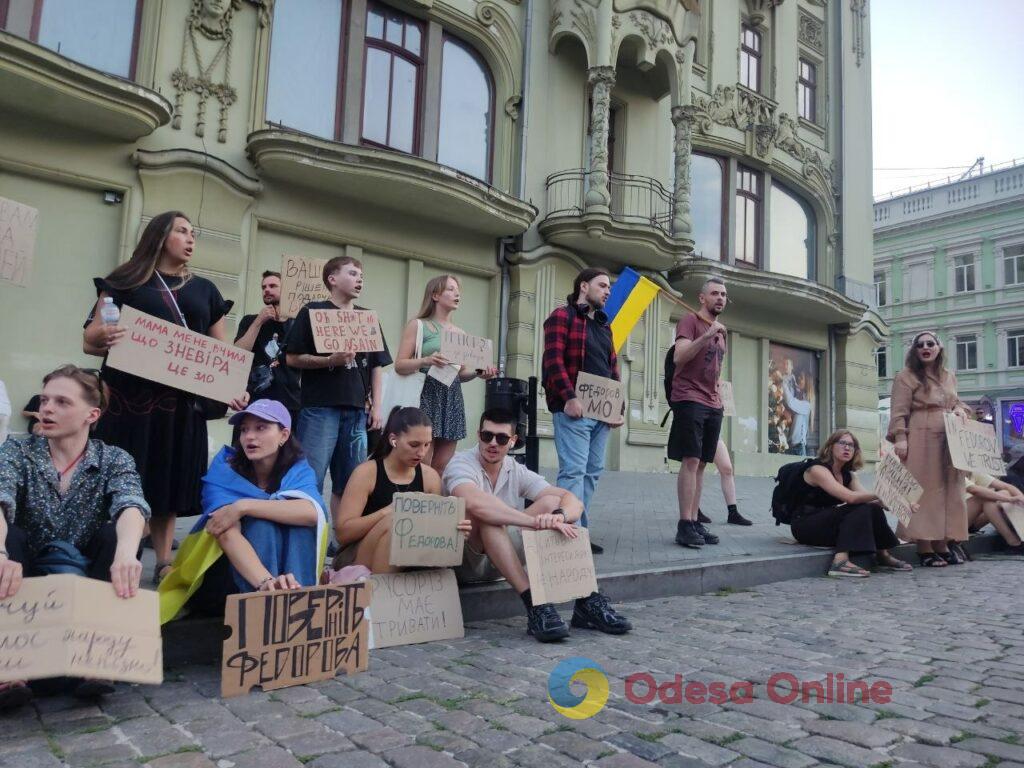 В Одессе 22-й день подряд продолжаются протесты за возвращение Федорова в Минобороны