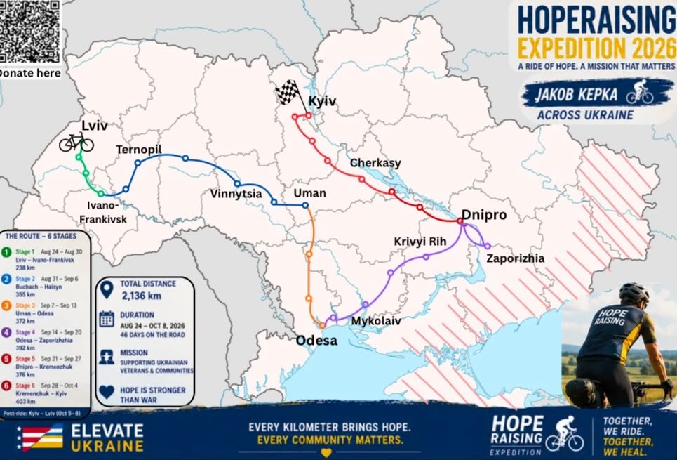 Более 2 000 км на велосипеде для поддержки ветеранов: в Одессу приедет благотворительная экспедиция Более 2 000 км на велосипеде для поддержки ветеранов: в Одессу приедет благотворительная экспедиция